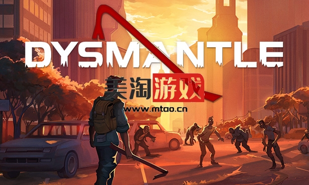 PC 拆装 DYSMANTLE|官方中文|V1.3.0.36-恐惧来袭-破釜沉舟|解压即撸|-美淘游戏