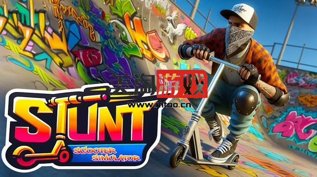 NS 特技滑板车模拟器（Stunt Scooter Simulator）[NSP]-美淘游戏