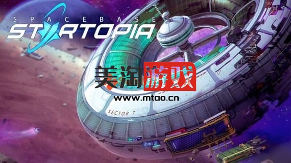 NS 星际乐土太空基地|汉化中文|本体+1.4.1整合版|[XCI][原版+魔改11.0.0]-美淘游戏