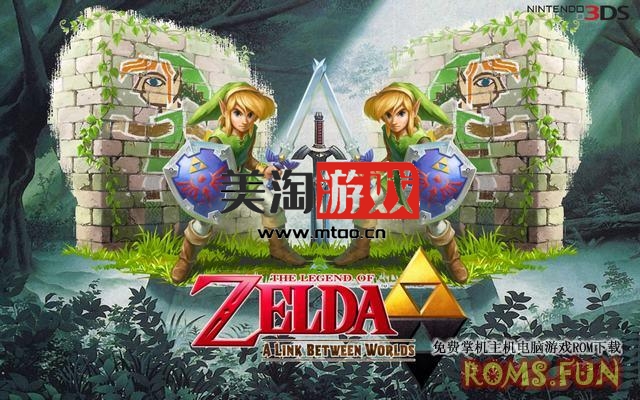 Wii ware 塞尔达传说：众神的三角力量 汉化中文版-美淘游戏