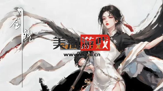 PC 剑魄|中字-国语|V230821-斩月刀魂-剑指乾坤-全新篇章-多周目|解压即撸|-美淘游戏