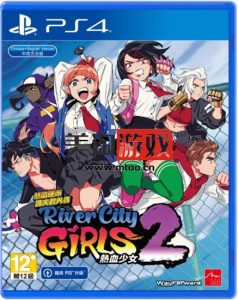 PS4 热血硬派国夫君外传：热血少女2.River City Girls 2-美淘游戏