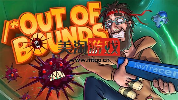 PC 越界 OUT OF BOUNDS|官方中文|解压即撸|-美淘游戏