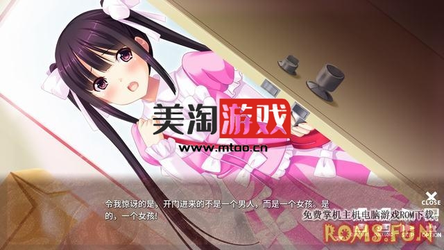 NS 郁娇宅姬社团（Needy Princess Nerd Club）中文[NSP]-美淘游戏