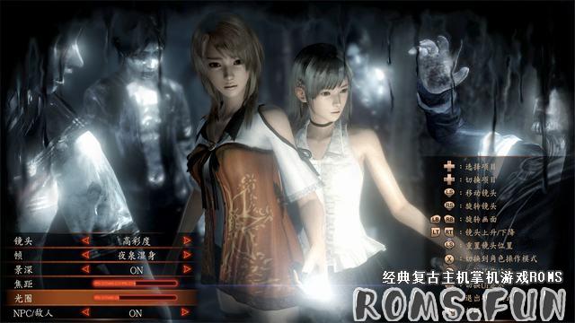 NS 零：濡鸦之巫女 Fatal Frame: Maiden of Black Water 中文【v1.0.5+4DLC】-美淘游戏