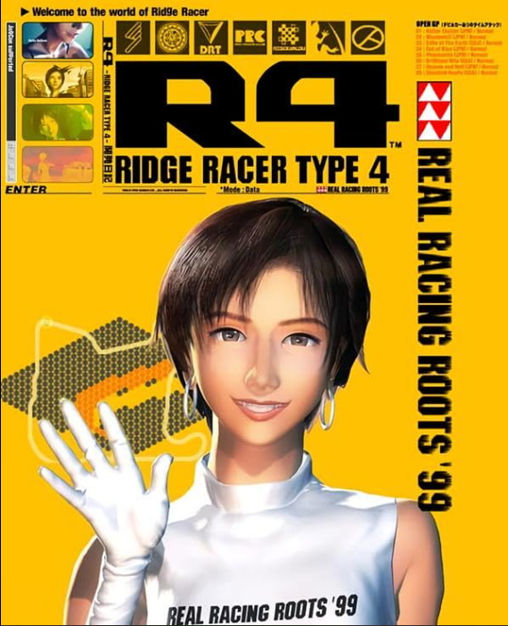 PS4 山脊赛车4.R4: Ridge Racer Type 4-美淘游戏