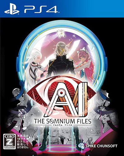 PS4 AI:梦境档案.AI – The Somnium Files-美淘游戏