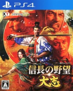 PS4 信长之野望：大志.Nobunaga’s Ambition: Taishi-美淘游戏