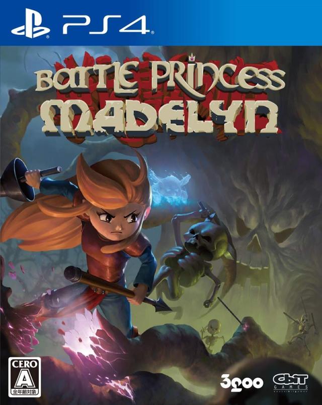 PS4 战斗公主玛德琳.Battle Princess Madelyn-美淘游戏