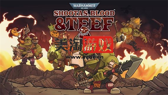 PC 战锤40K Shootas Blood & Teef|官方中文|V1.0.23|安装即撸|-美淘游戏