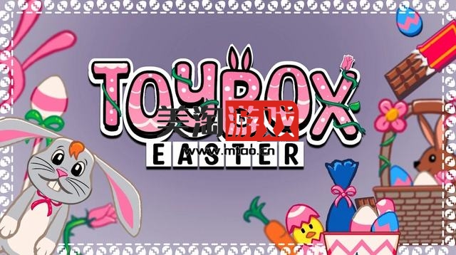 NS 复活节玩具箱（ToyBox Easter）中文[NSP]-美淘游戏