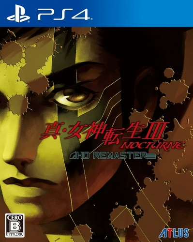 PS4 真女神转生III：夜曲 – 高清重制版.Shin Megami Tensei III: Nocturne – HD Remaster-美淘游戏