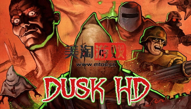 PC DUSK HD|官方中文|Build.12936282+全DLC|安装即撸|-美淘游戏