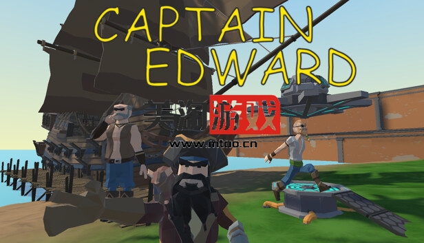 PC 爱德华船长 Captain Edward|官方中文|解压即撸|-美淘游戏