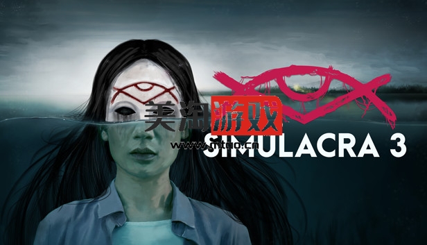 PC 拟像3 SIMULACRA3 |官方中文|安装即撸|-美淘游戏