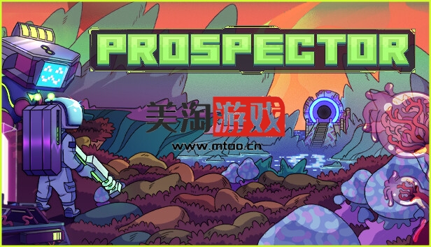 PC 探矿者 PROSPECTOR|官方中文|Build.13620140|解压即撸|-美淘游戏