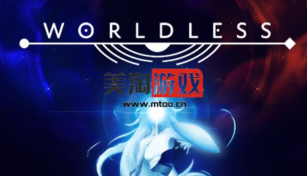 PC 虚无世界Worldless|官方中文|Build.13573465|解压即撸|-美淘游戏