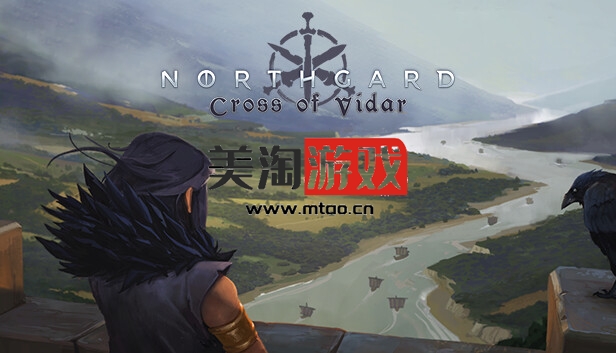 PC 诺斯加德 北境之地|官方中文|V3.4.20.37266+维达尔十字DLC+全DLC|解压即撸|-美淘游戏