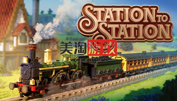 PC 站点连连 Station to Station|官方中文|Build.13738092|解压即撸|-美淘游戏