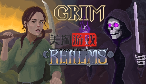 PC GRIM REALMS|官方中文|V1.0.0.2|解压即撸|-美淘游戏