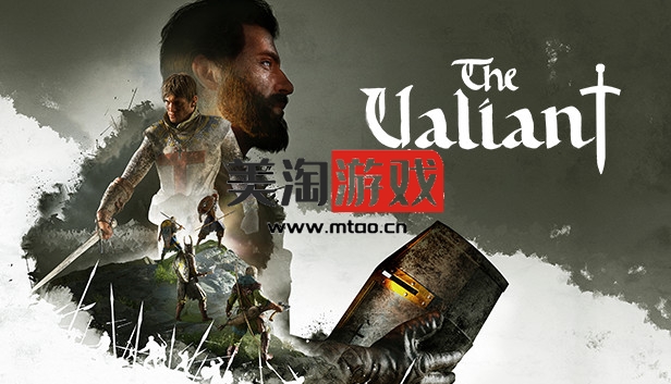 PC 勇士The Valiant|官方中文|V1.5-崛起的部落|解压即撸|-美淘游戏