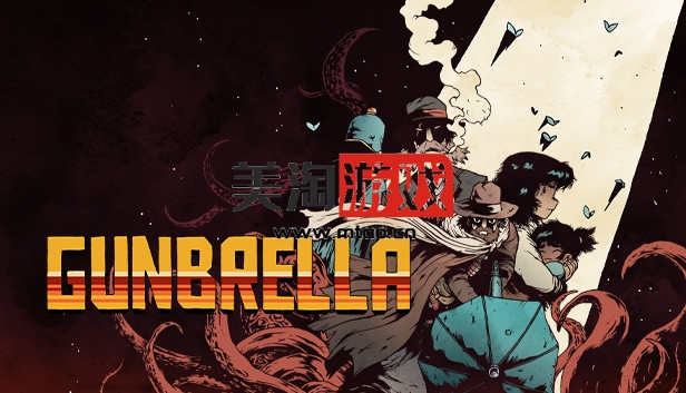 NS 枪伞游侠 GUNBRELLA|官方中文|本体+1.0.5升补|NSP|原版|-美淘游戏