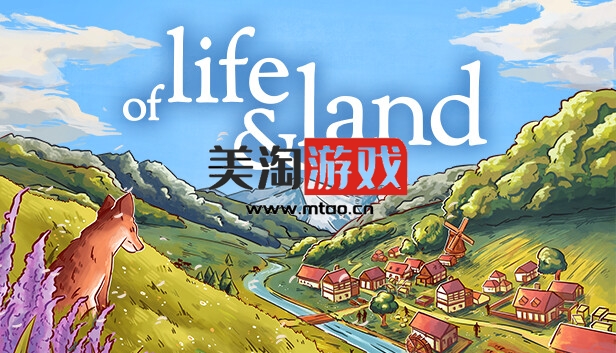 PC 生命与土地 Of Life and Land|官方中文|Build.14280060|解压即撸|-美淘游戏