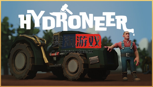 PC 海德尼尔 Hydroneer|官方中文|V3.0.1-沙盒|解压即撸|-美淘游戏