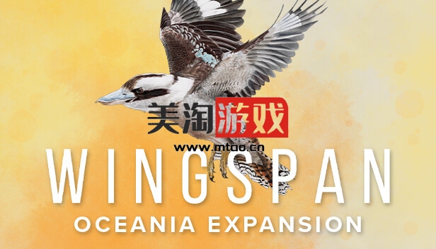 NS 展翅翱翔 Wingspan|官方中文|本体+1.6.484升补+3DLC|[NSZ]-美淘游戏