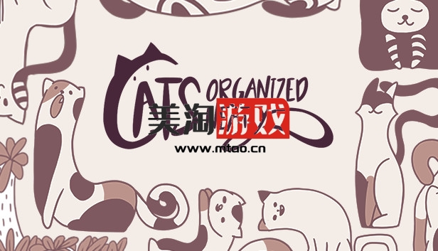 NS 井然有猫 Cats Organized Neatly|官方中文|本体+1.0.2升补|NSZ|原版|-美淘游戏