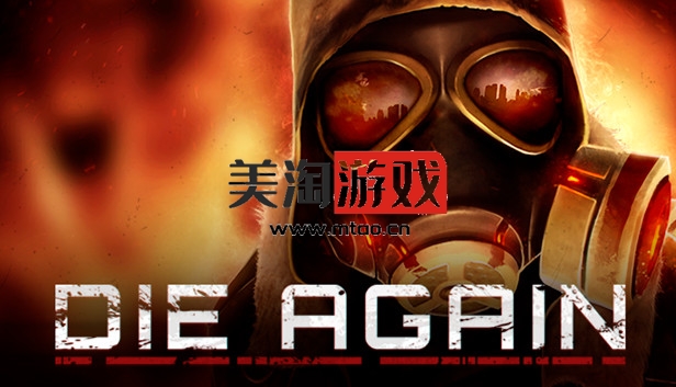 NS 再次死亡 Die Again|官方中文|本体+1.0.1升补|NSZ|原版|-美淘游戏