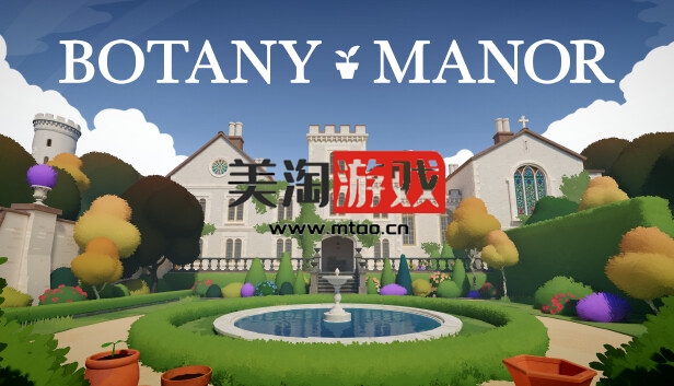 NS 植物学庄园 Botany Manor|官方中文|本体+1.0.1升补|NSZ|原版|-美淘游戏