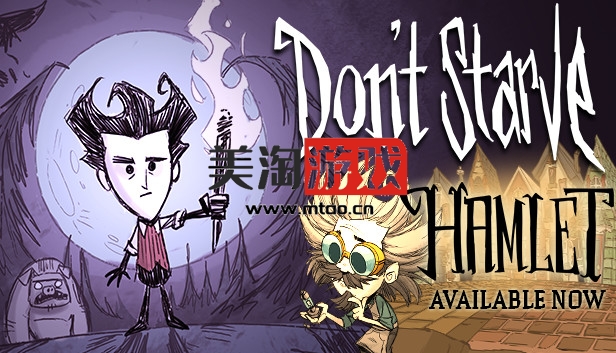 NS Don’t Starve|中文|本体+1.0.9升补+1DLC|NSZ|原版|-美淘游戏