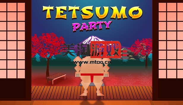 NS 相扑穿墙派对 Tetsumo Party|官方中文|本体+1.0.2升补|NSZ|原版|-美淘游戏