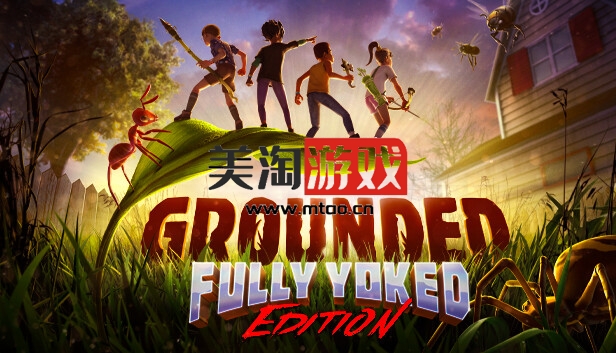 NS 禁闭求生 Grounded|官方中文|本体+1.0.3升补|NSZ|原版|-美淘游戏