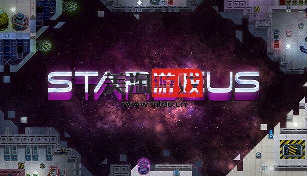 PC Stardeus|官方中文|V0.6.121.1321|解压即撸|-美淘游戏