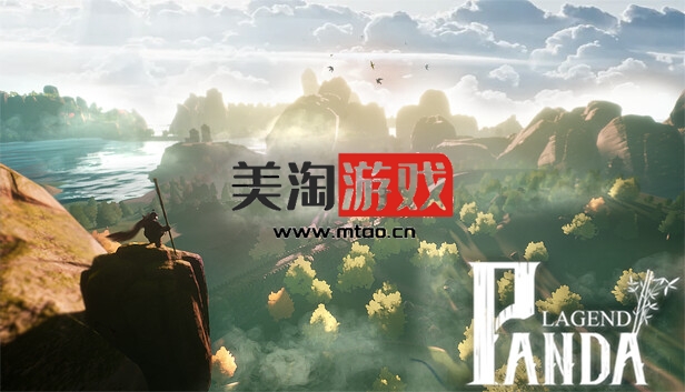 PC 山海天下 熊猫战纪|官方中文|Build.9956396-1.0.2-支持手柄|解压即撸|-美淘游戏