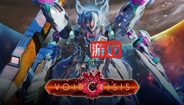 PC VOIDCRISIS|官方中文|V1.0.7-虚空之殇|解压即撸|-美淘游戏