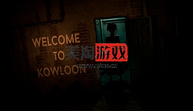 PC WELCOME TO KOWLOON|官方中文|解压即撸|-美淘游戏