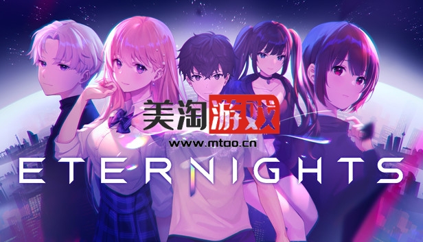 PC 永恒之夜|豪华中文|Build.12239405-破晓之心-守望战歌+全DLC|解压即撸|-美淘游戏