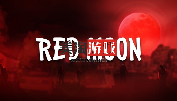 PC 红月生存 RED MOON SURVIVAL|官方中文|解压即撸|-美淘游戏