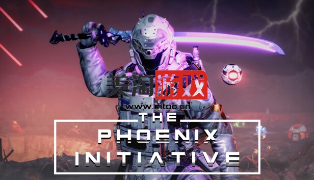 PC 凤凰计划 The Phoenix Initiative|官方中文|解压即撸|-美淘游戏