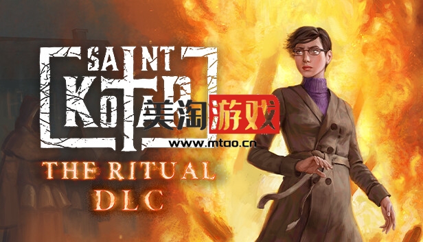 PC 神圣卡塔尔|官方中文|V1.51+全DLC|安装即撸|-美淘游戏