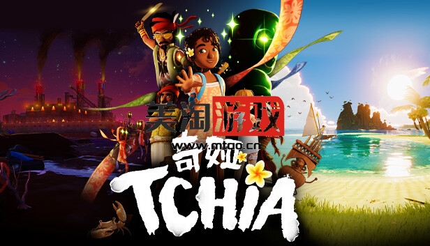 PC 奇亚 TCHIA|官方中文|Build.13814412+开普勒定制包DLC+全DLC|解压即撸|-美淘游戏