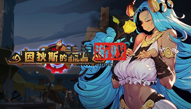 PC 因狄斯的谎言|官方中文|V1.1.2-信仰和欺骗+全DLC|解压即撸|-美淘游戏