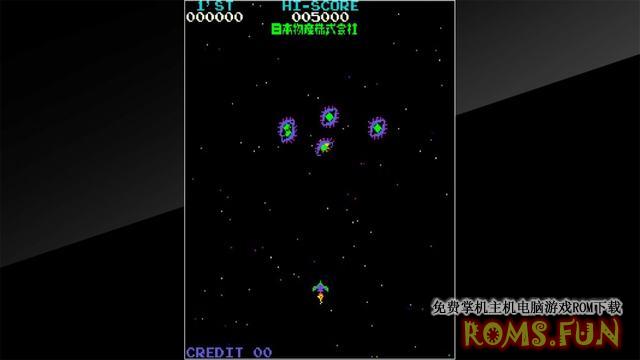 NS 街机档案馆：月冠登陆艇 Arcade Archives MOON CRESTA [NSP]-美淘游戏