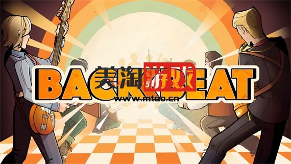 NS 背影 Backbeat|官方中文|本体+1.6.1升补|NSZ|原版|-美淘游戏