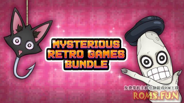 NS 神秘复古游戏合集 Mysterious Retro Games Bundle [NSP]-美淘游戏