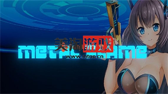 PC 金属火焰 少女与机械|[更新]V1.0.1|豪华中文全DLC|解压即撸|-美淘游戏