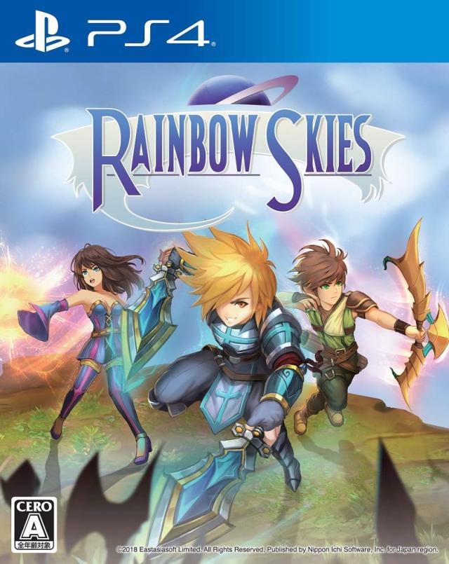 PS4 彩虹天空.Rainbow Skies-美淘游戏